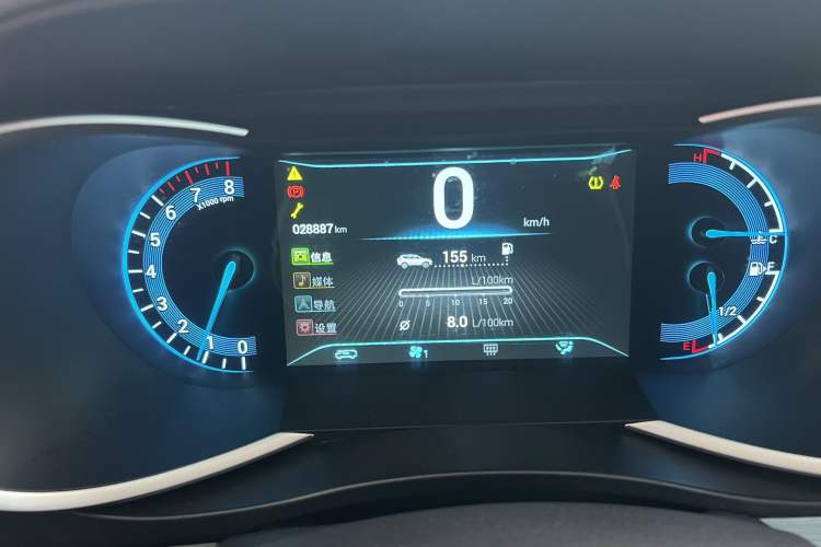 Used Cowin X3 2019 1.5L Manual Smart Edition Odometer Close Up