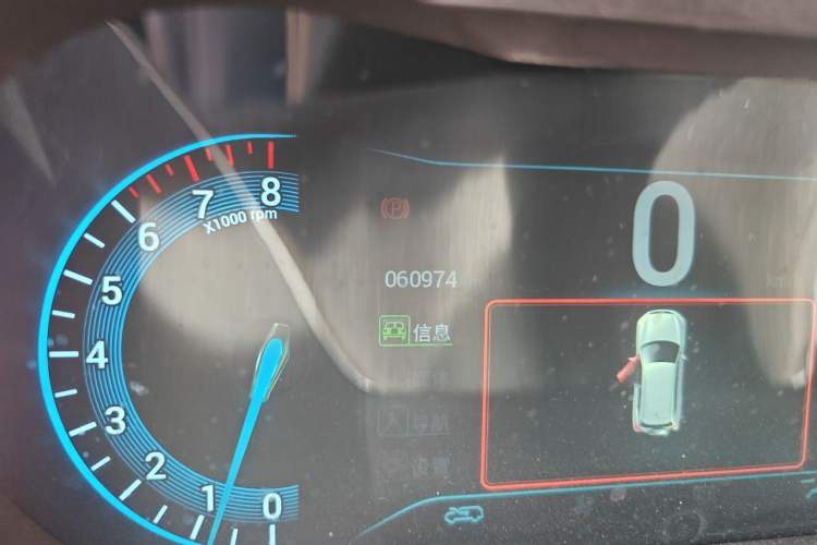 Used Cowin X3 2019 1.5L Manual Smart Edition Odometer Close Up