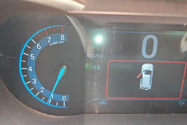 Used Cowin X3 2019 1.5L Manual Smart Edition Odometer Close Up