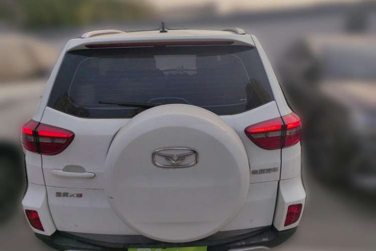 Used Cowin X3 2019 1.5L Manual Smart Edition Rear