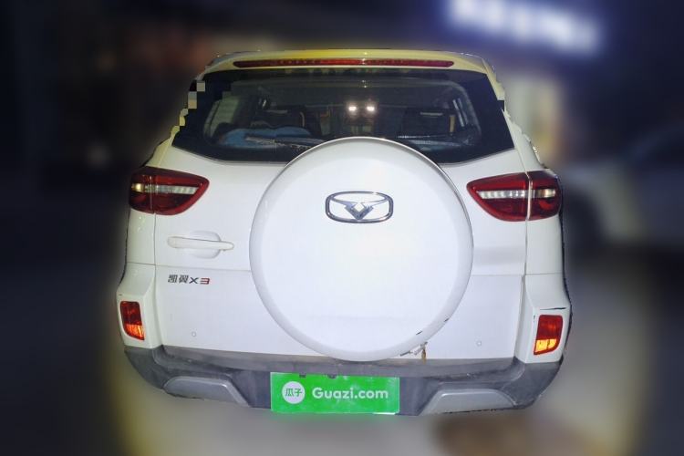Used Cowin X3 2019 1.5L Manual Smart Edition Rear