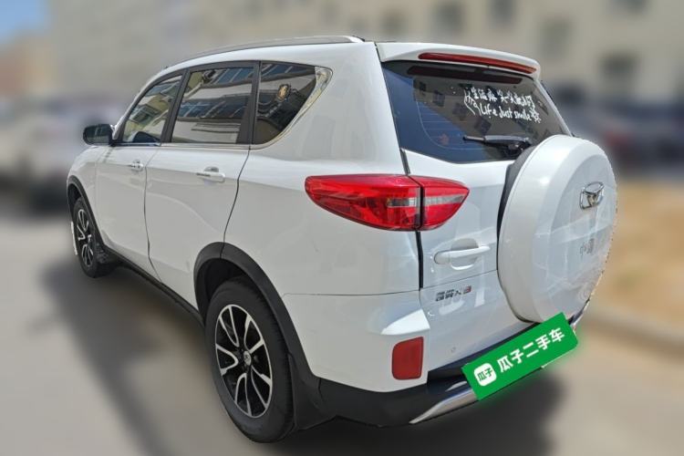 Used Cowin X3 2019 1.5L Manual Smart Edition Rear Left 45 Deg