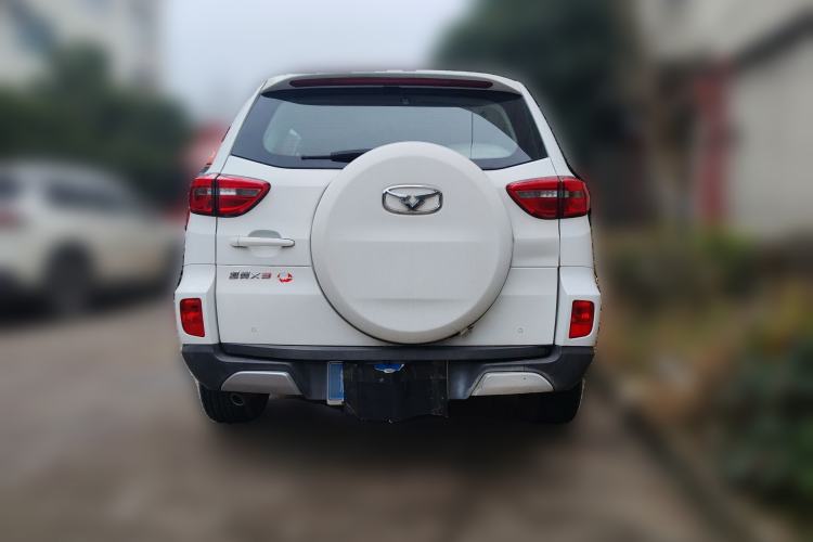 Used Cowin X3 2019 1.5L Manual Smart Edition Rear Right 45 Deg