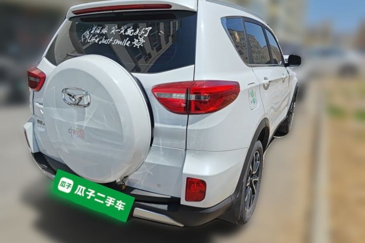 Used Cowin X3 2019 1.5L Manual Smart Edition Rear Right 45 Deg