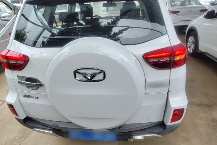 Used Cowin X3 2019 1.5L Manual Smart Edition Rear