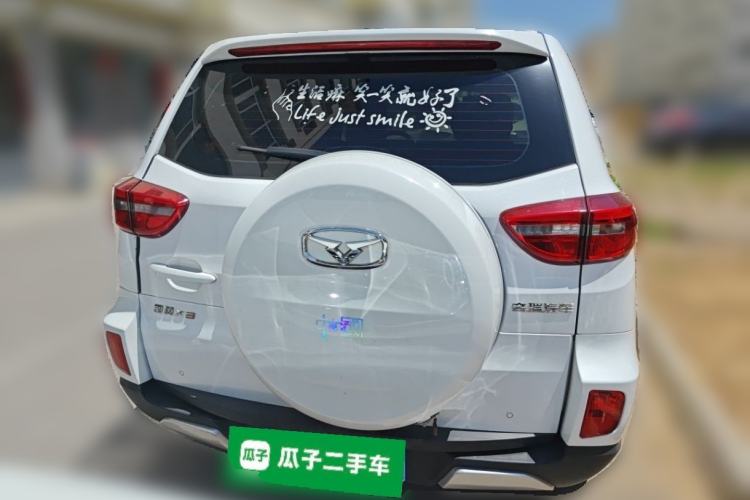 Used Cowin X3 2019 1.5L Manual Smart Edition Rear