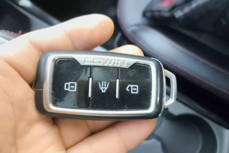 Used Cowin X3 2019 1.5L Manual Zhiyao Edition Vehicle Key