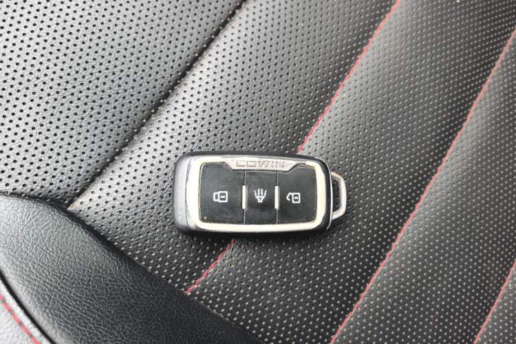 Used Cowin X3 2019 1.5L Manual Zhiyao Edition Vehicle Key