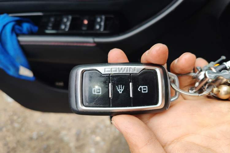 Used Cowin X3 2019 1.5L Manual Smart Edition Vehicle Key