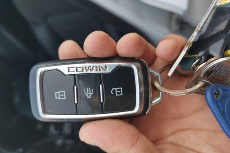 Used Cowin X3 2019 1.5L Manual Zhiyao Edition Vehicle Key