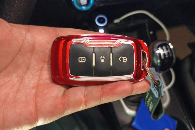Used Cowin X3 2019 1.5L Manual Smart Edition Vehicle Key