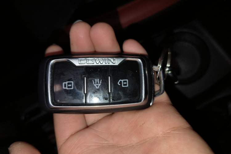 Used Cowin X3 2021 1.5T CVT ZhiZhen Edition Vehicle Key