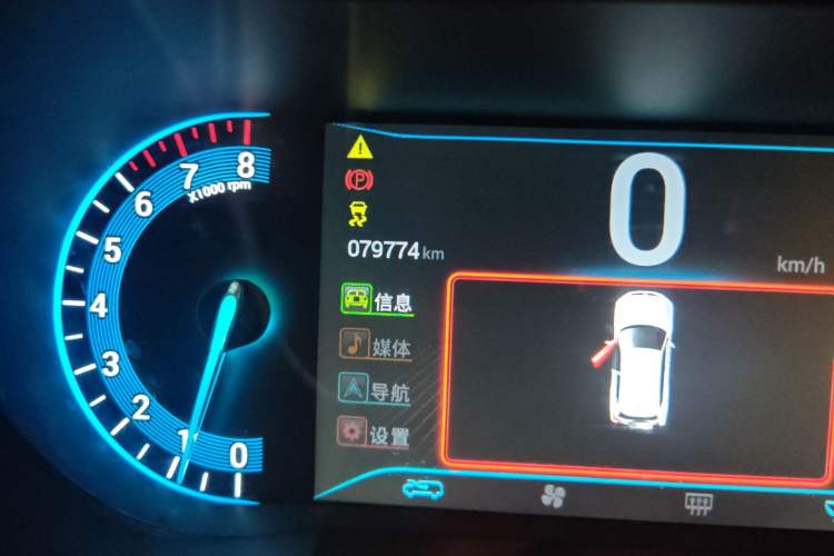 Used Cowin X3 2021 1.5T CVT ZhiZhen Edition Odometer Close Up