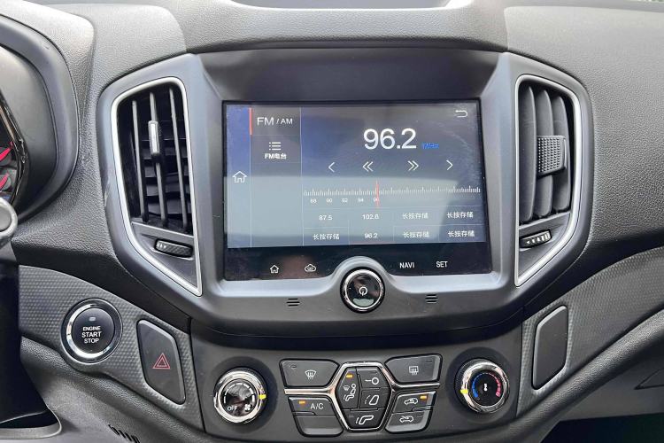 Used Cowin X5 2017 1.5T CVT Luxury Model Interior 3