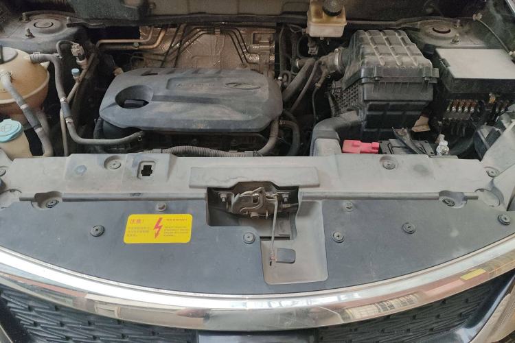 Used Cowin X5 2017 1.5T CVT Luxury Model Engine Bay