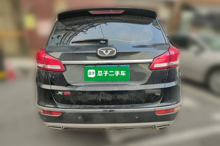 Used Cowin X5 2017 1.5T CVT Luxury Model Rear