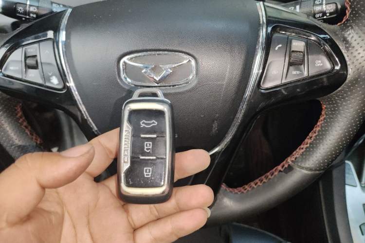 Used Cowin X5 2017 1.5T CVT Luxury Model Vehicle Key