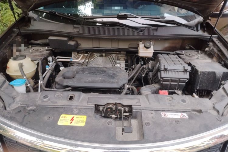 Used Cowin X5 2017 1.5T CVT Luxury Model Engine Bay