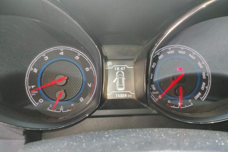 Used Cowin X5 2017 1.5T CVT Luxury Model Instrument Cluster