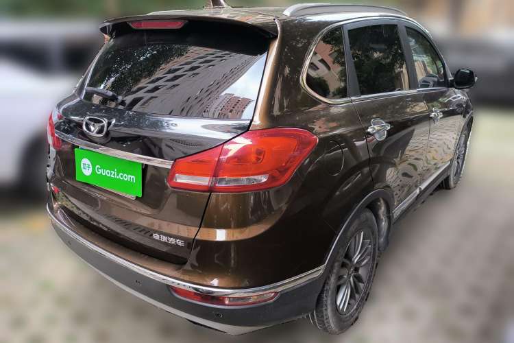 Used Cowin X5 2017 2.0L Manual Luxury Version Rear Right 45 Deg