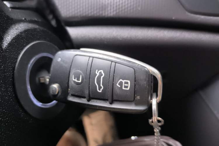Used Cowin X5 2017 2.0L Manual Luxury Version Vehicle Key