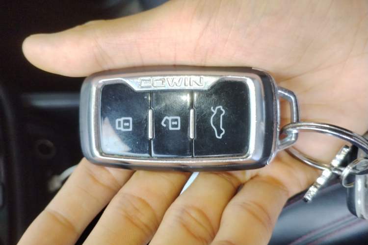 Used Cowin X5 2017 1.5T CVT Luxury Model Vehicle Key