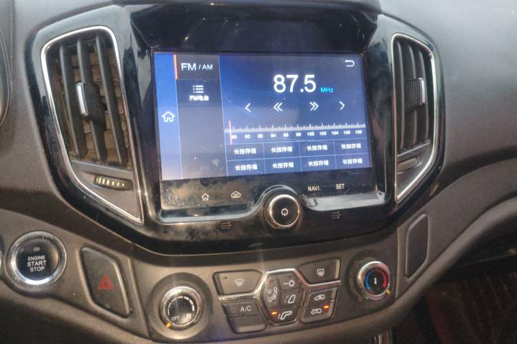 Used Cowin X5 2017 1.5T Manual Luxury Model Audio And AC Panel