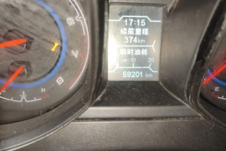 Used Cowin X5 2017 1.5T Manual Luxury Model Odometer Close Up
