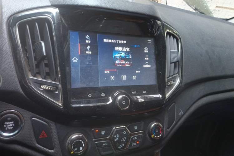 Used Cowin X5 2017 1.5T CVT Luxury Model Audio And AC Panel
