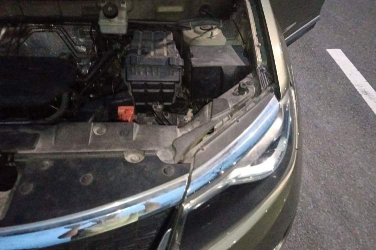 Used Cowin X5 2017 1.5T CVT Luxury Model Engine Bay Left