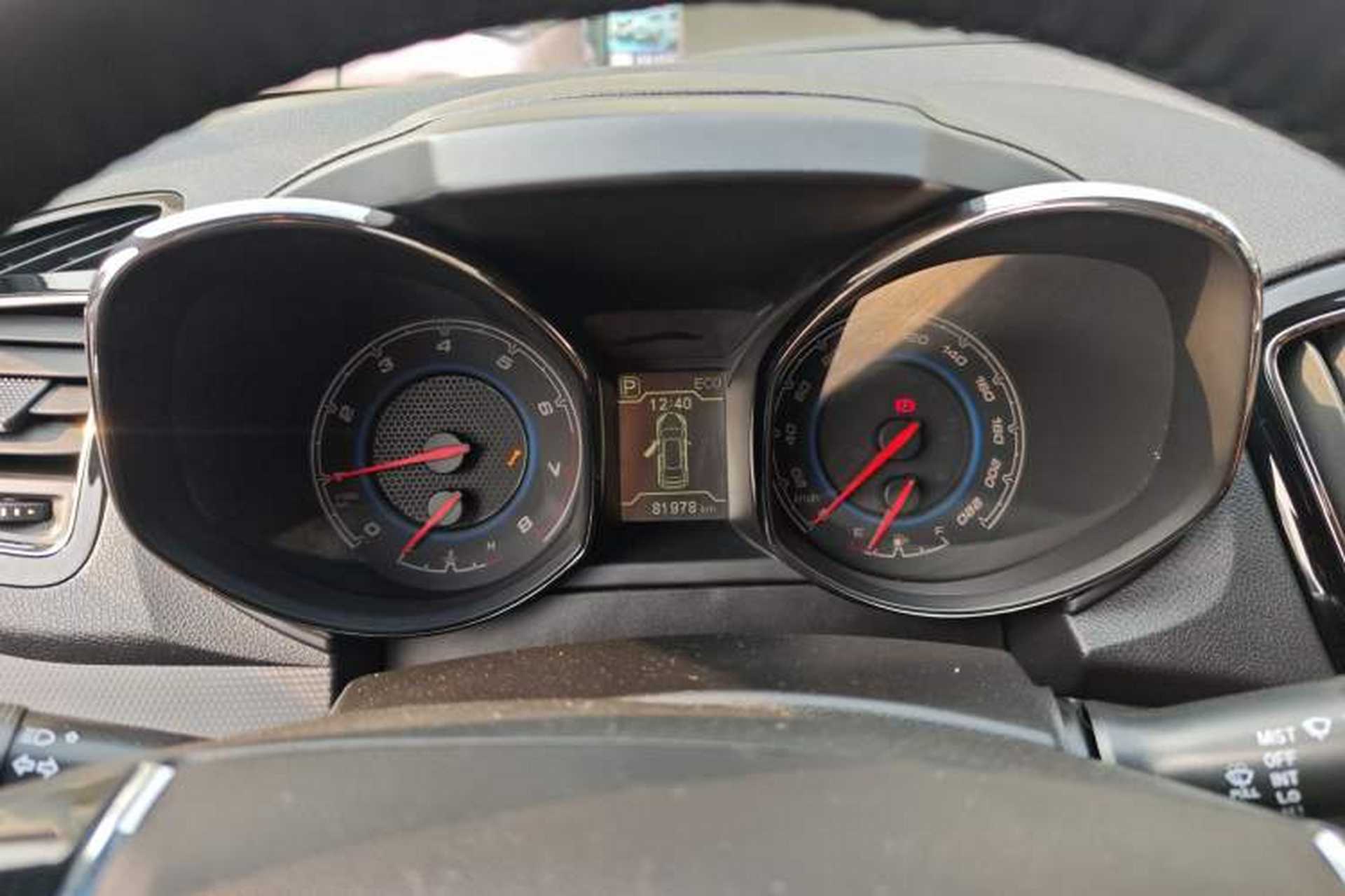 Used Cowin X5 2017 2.0L CVT Luxury Version Instrument Cluster