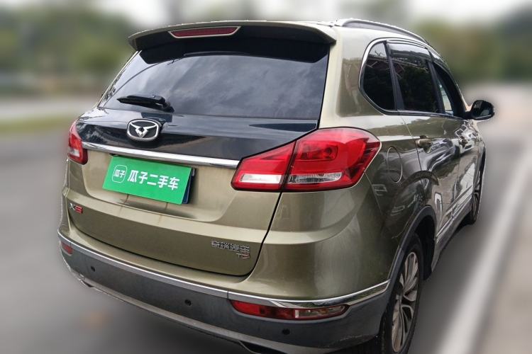 Used Cowin X5 2017 1.5T CVT Luxury Model Rear Right 45 Deg