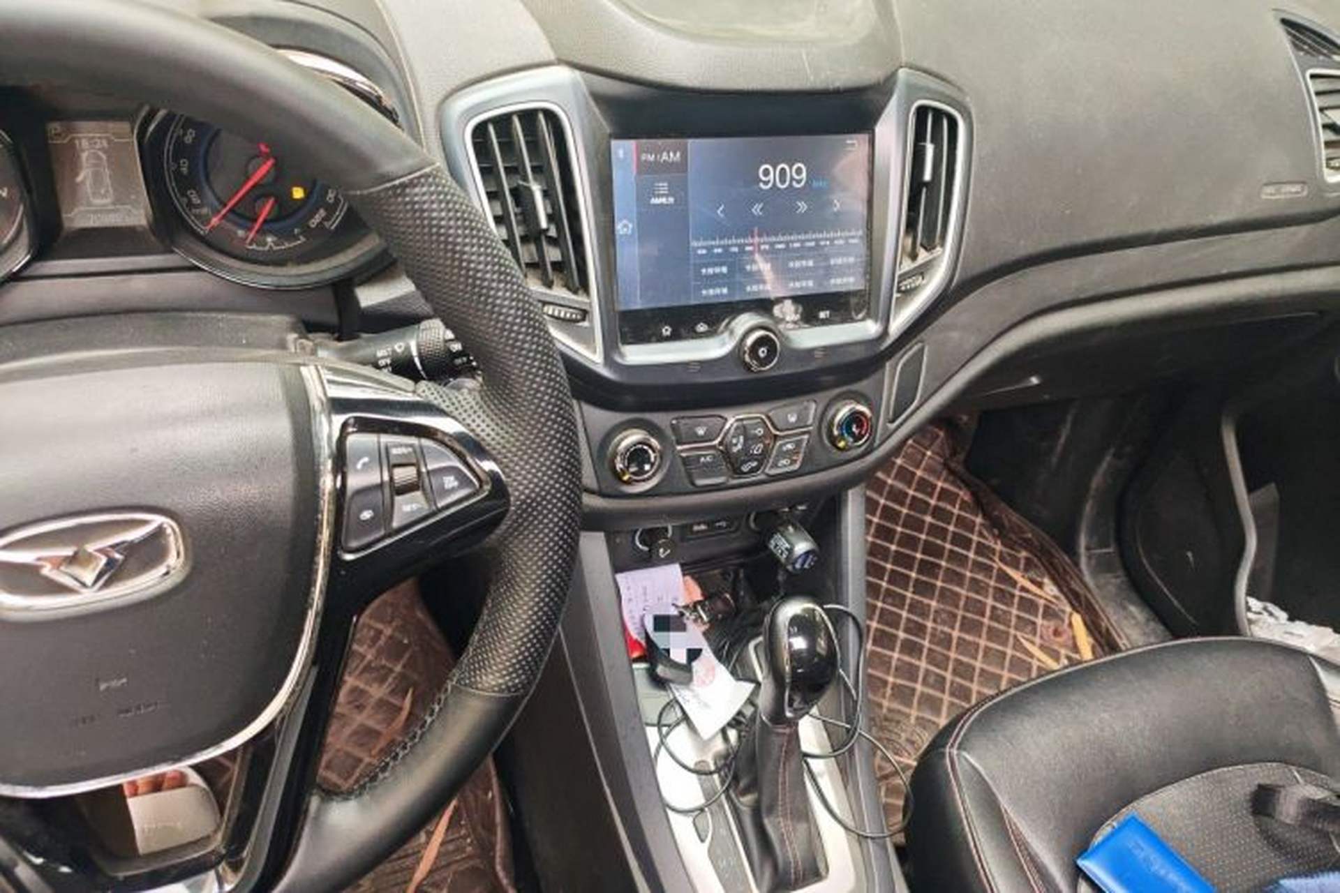 Used Cowin X5 2017 1.5T CVT Luxury Model Audio And AC Panel