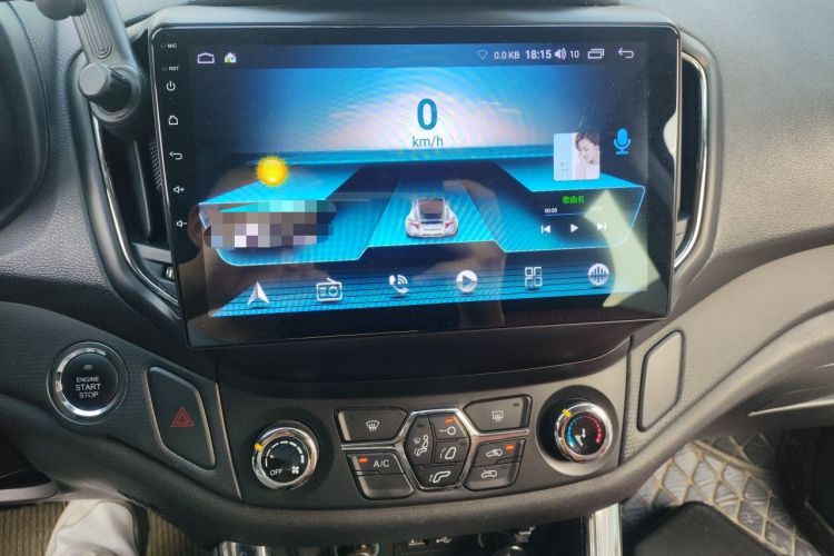 Used Cowin X5 2017 1.5T CVT Luxury Model Audio And AC Panel
