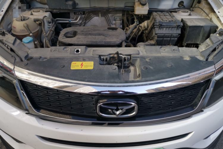 Used Cowin X5 2017 1.5T Manual Flagship Model Engine Bay