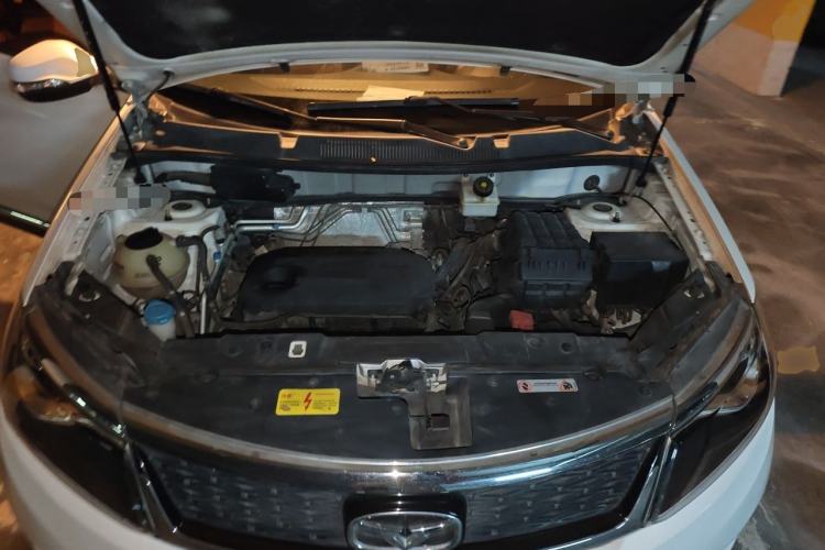 Used Cowin X5 2017 1.5T Manual Luxury Model Engine Bay