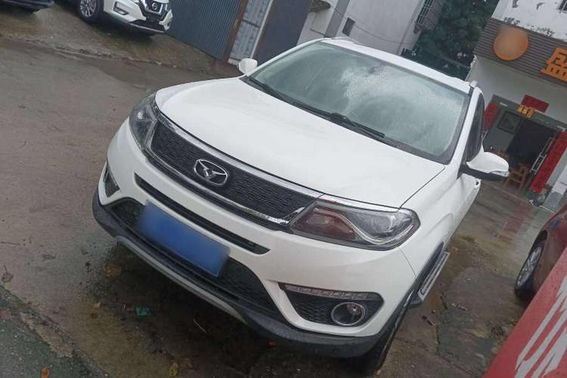 Used Cowin X5 2017 1.5T CVT Flagship Model Front Left 45 Deg