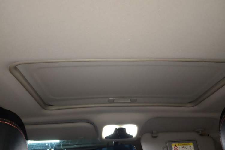 Used Cowin X5 2017 1.5T Manual Luxury Model Headliner