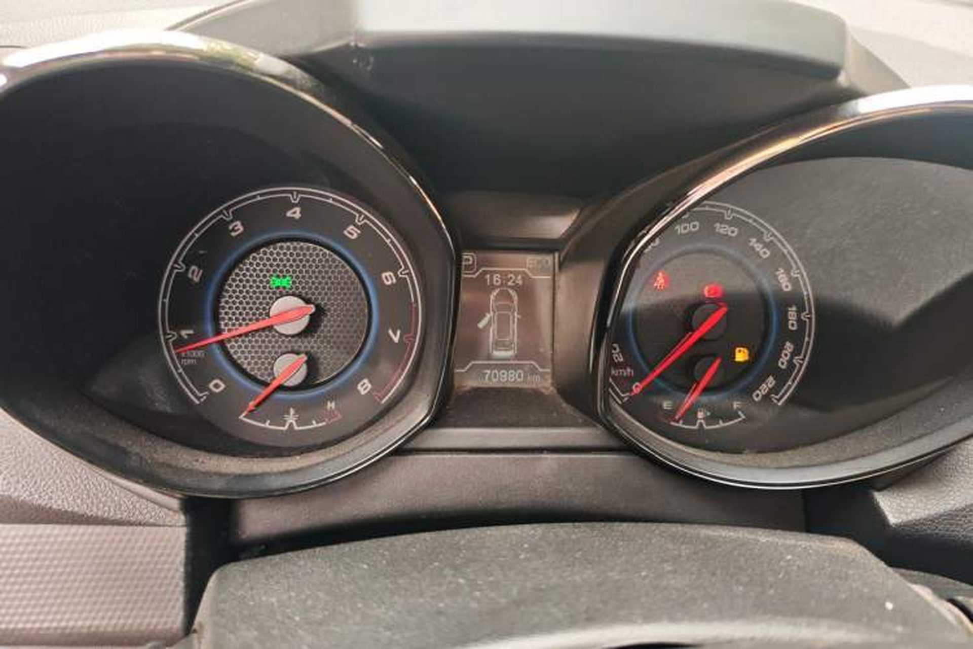 Used Cowin X5 2017 1.5T CVT Luxury Model Instrument Cluster
