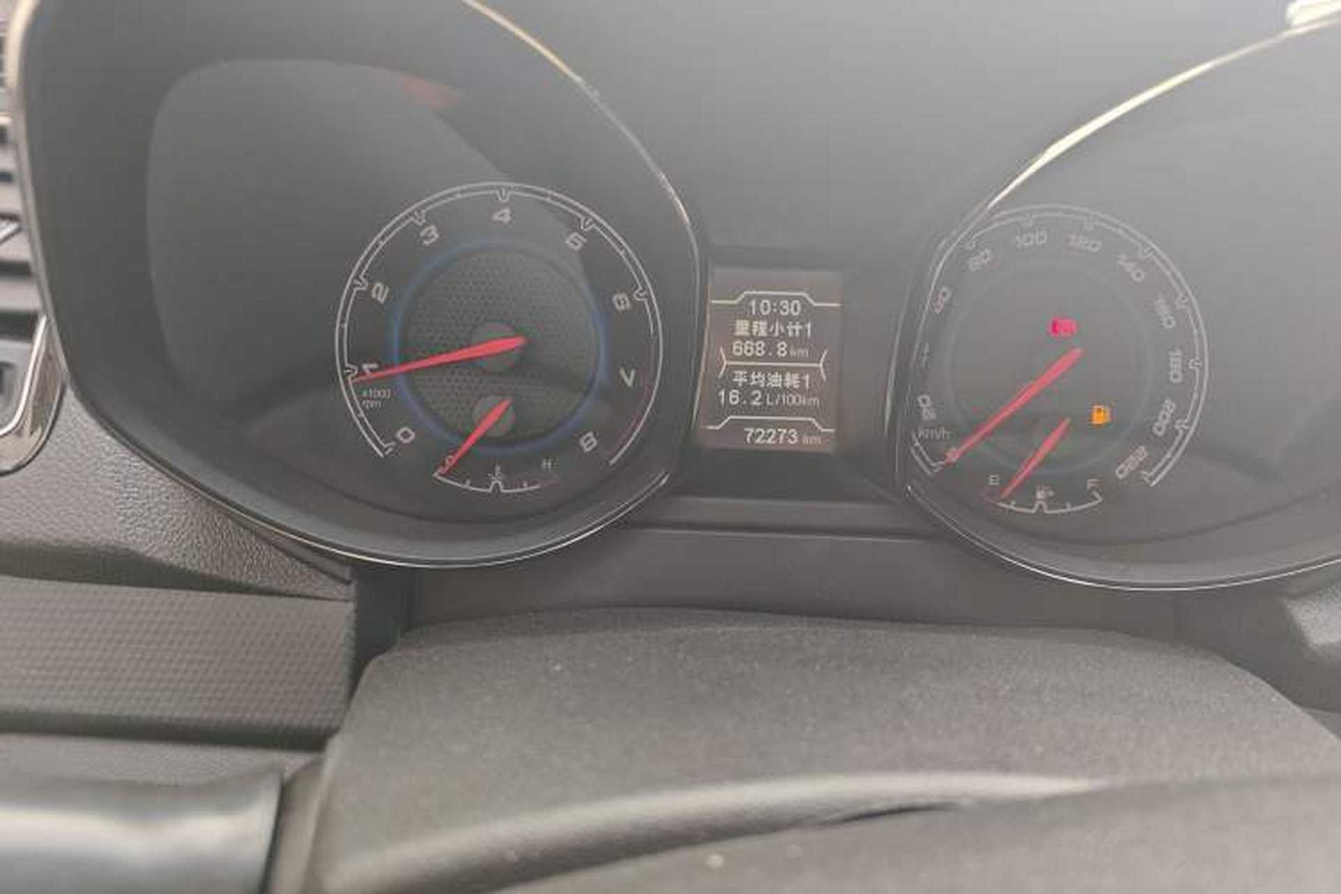 Used Cowin X5 2017 1.5T Manual Luxury Model Instrument Cluster