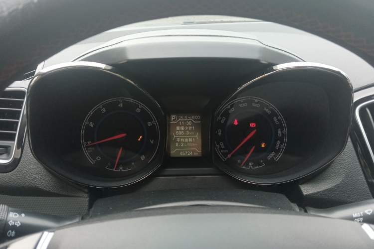 Used Cowin X5 2017 1.5T CVT Flagship Model Instrument Cluster