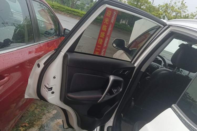 Used Cowin X5 2017 1.5T CVT Flagship Model Interior 5