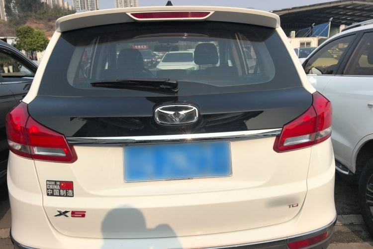 Used Cowin X5 2017 1.5T CVT Luxury Model Rear