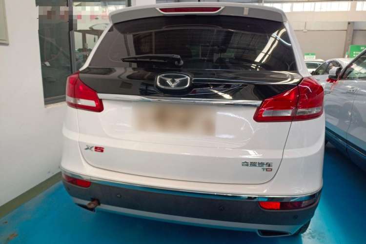 Used Cowin X5 2017 1.5T CVT Luxury Model Rear