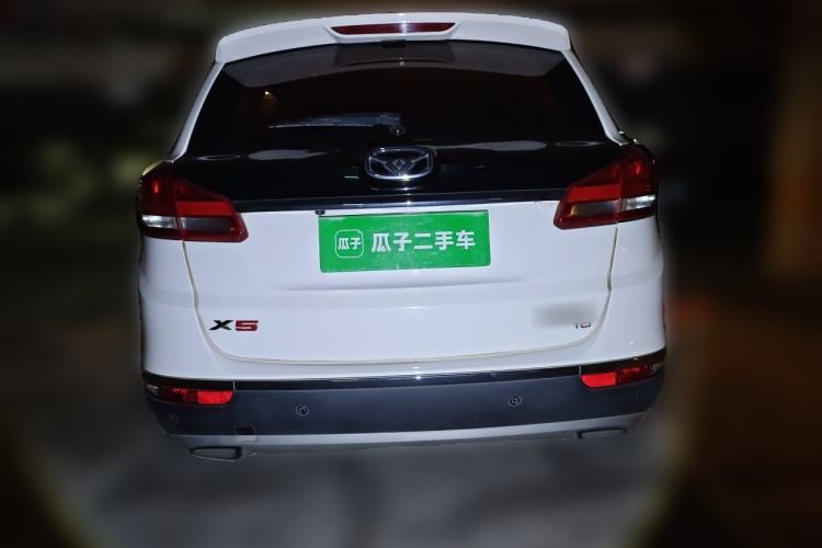 Used Cowin X5 2017 1.5T Manual Luxury Model Rear