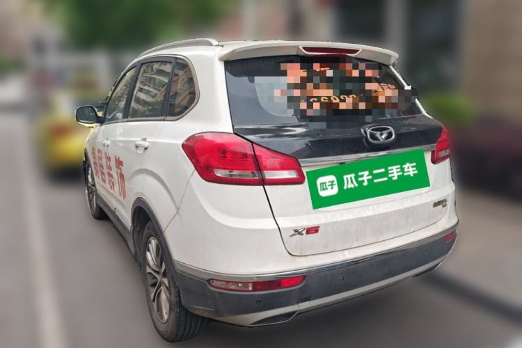 Used Cowin X5 2017 1.5T CVT Luxury Model Rear Left 45 Deg