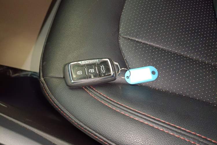 Used Cowin X5 2017 1.5T CVT Luxury Model Vehicle Key