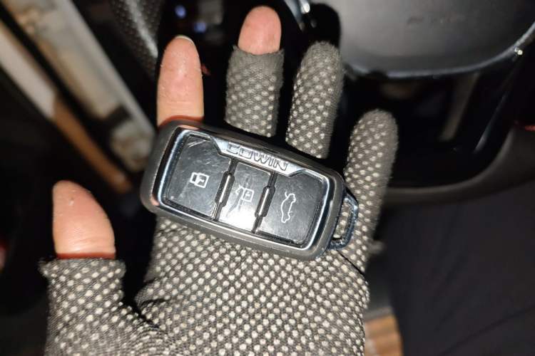 Used Cowin X5 2017 1.5T Manual Luxury Model Vehicle Key