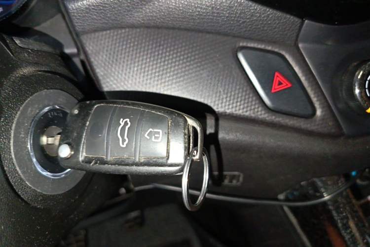 Used Cowin X5 2017 2.0L Manual Luxury Version Vehicle Key
