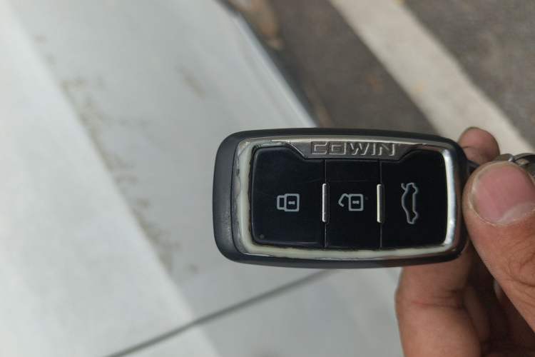 Used Cowin X5 2017 1.5T CVT Luxury Model Vehicle Key